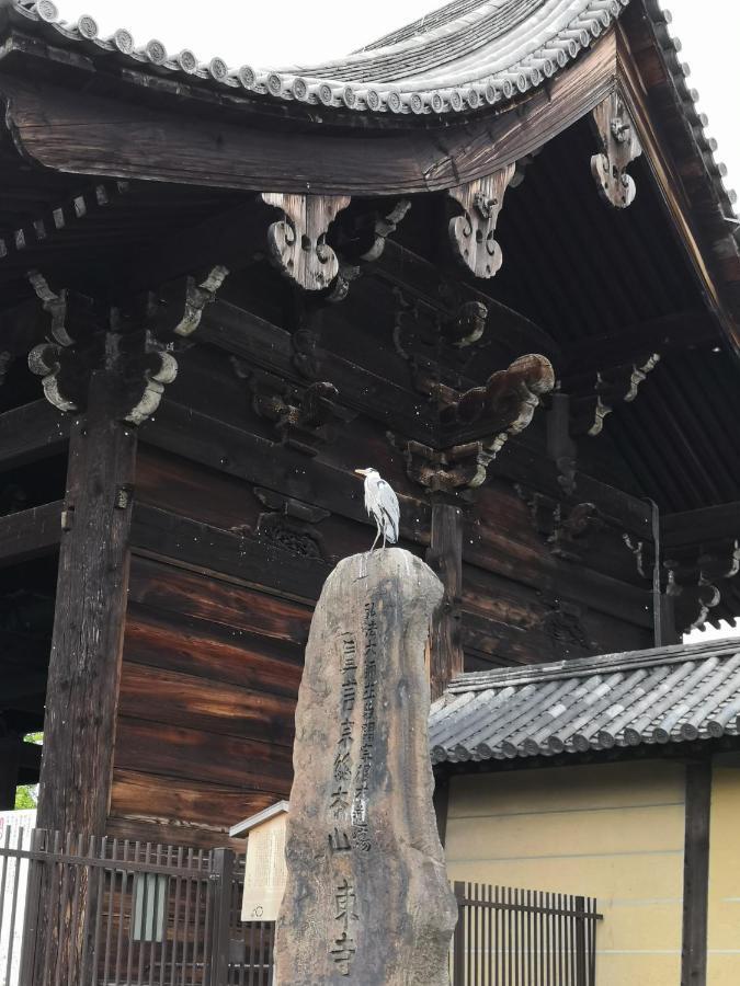 東寺楽屋 Toji Rakuya Villa Kyoto Exteriör bild