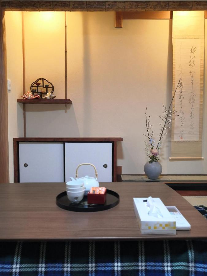 東寺楽屋 Toji Rakuya Villa Kyoto Exteriör bild